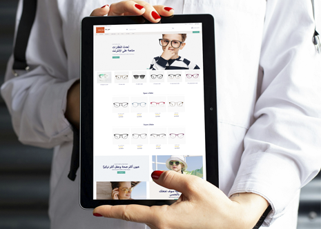 متجر نظارات متعدد البائعين